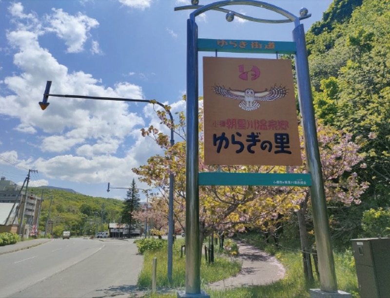 代替テキスト