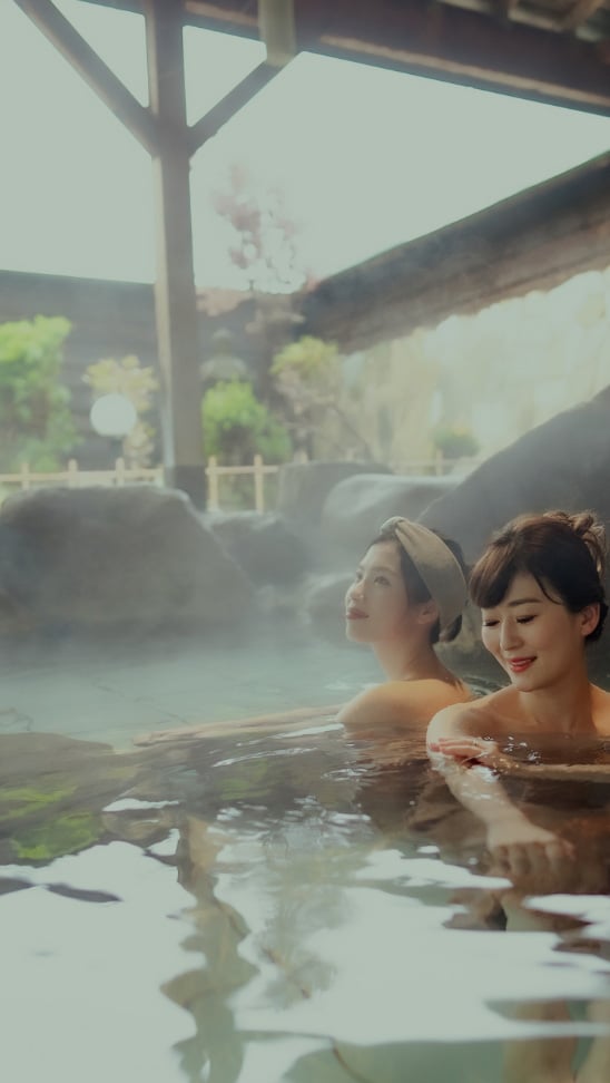温泉