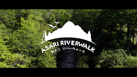 夏のあさり リバーウォーク体験しました！